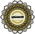 HOSNY Restaurant